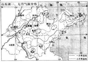 高中地理生产活动中地域联系的重要性和主要方式试题列