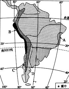 来源: 新人教版地理高三单元测试《自然地理环境的整