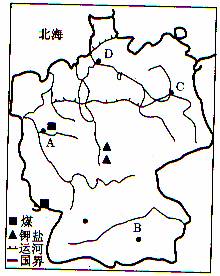 读德国工业和城市分布图,回答下列问题