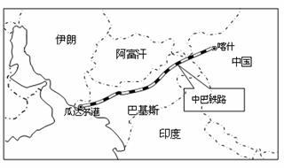 中国正在酝酿建设第五条能源大通道—中巴铁路,该铁路