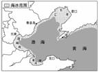 2010年2月以来,渤海和黄海北部沿岸出现近30年来同期最严重的海冰灾害