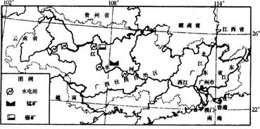 下图为珠江流域图和材料,回答问题.