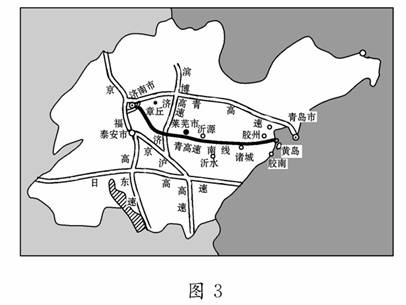 读济青高速公路南线示意图3,回答1,2题.